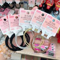 Spot Japanese made in Japan DAISO does not pull hair super elastic beautiful rubber band Hairband head rope 2