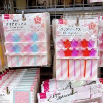 Spot can be kewy bean special long fruit fork Japanese children cute fruit sign lunch