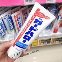 Hair two Japanese Kako toothpaste enzyme whitening toothpaste to prevent gum decay and Tartar 165g * 2