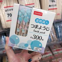 Spot with not used to dental floss to carry independent packaging Bamboo toothpick 300 root na ~ Japan Dachuang