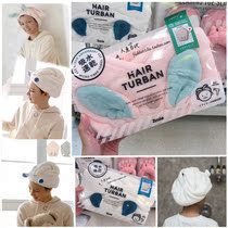 Spot Japan carari zooie adult rabbit ear dry hat hair hat hair belt water quick drying