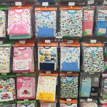 Spot West Pine House with abdominal roll pajamas set Japanese warm children autumn and winter high waist cotton wool pants home clothing