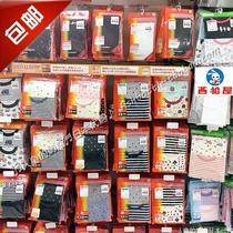 Spot Japan West Matsuya childrens clothing treasure childrens autumn and winter thermal underwear moisture absorption fever autumn clothes 2 pieces