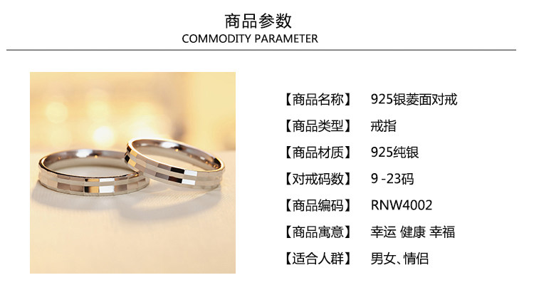 Bague mixte en Argenterie - Ref 3087317 Image 26