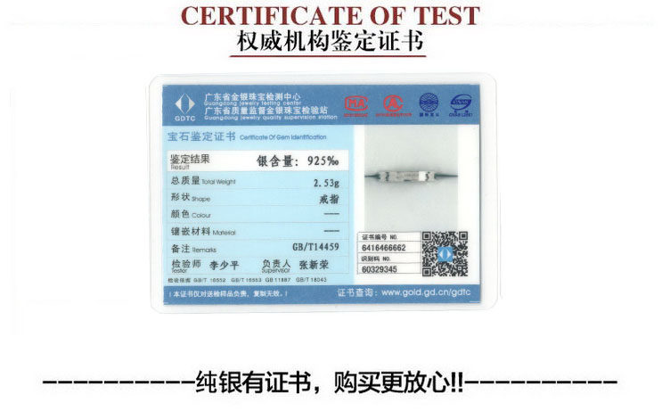 Bague mixte en Argenterie - Ref 3087317 Image 13