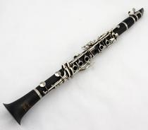 BRUGEN Germany Eb soprano clarinet clarinet