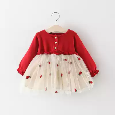 Girls Spring and Autumn Dress Little Girl Skirt Children's Clothing Cotton Baby 0 1-3 Years Old Baby Spring Dress Princess Yarn Skirt