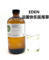 American EDEN France has J Clary Sage Essential Oil 10ML Flowering Top Distilled Extract Xiaobai Aromatherapy