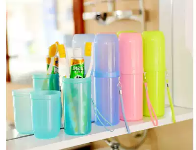 Travel wash cup Toothbrush tube Toothbrush cup Toothbrush toothpaste box Travel towel box Travel toothbrush cup