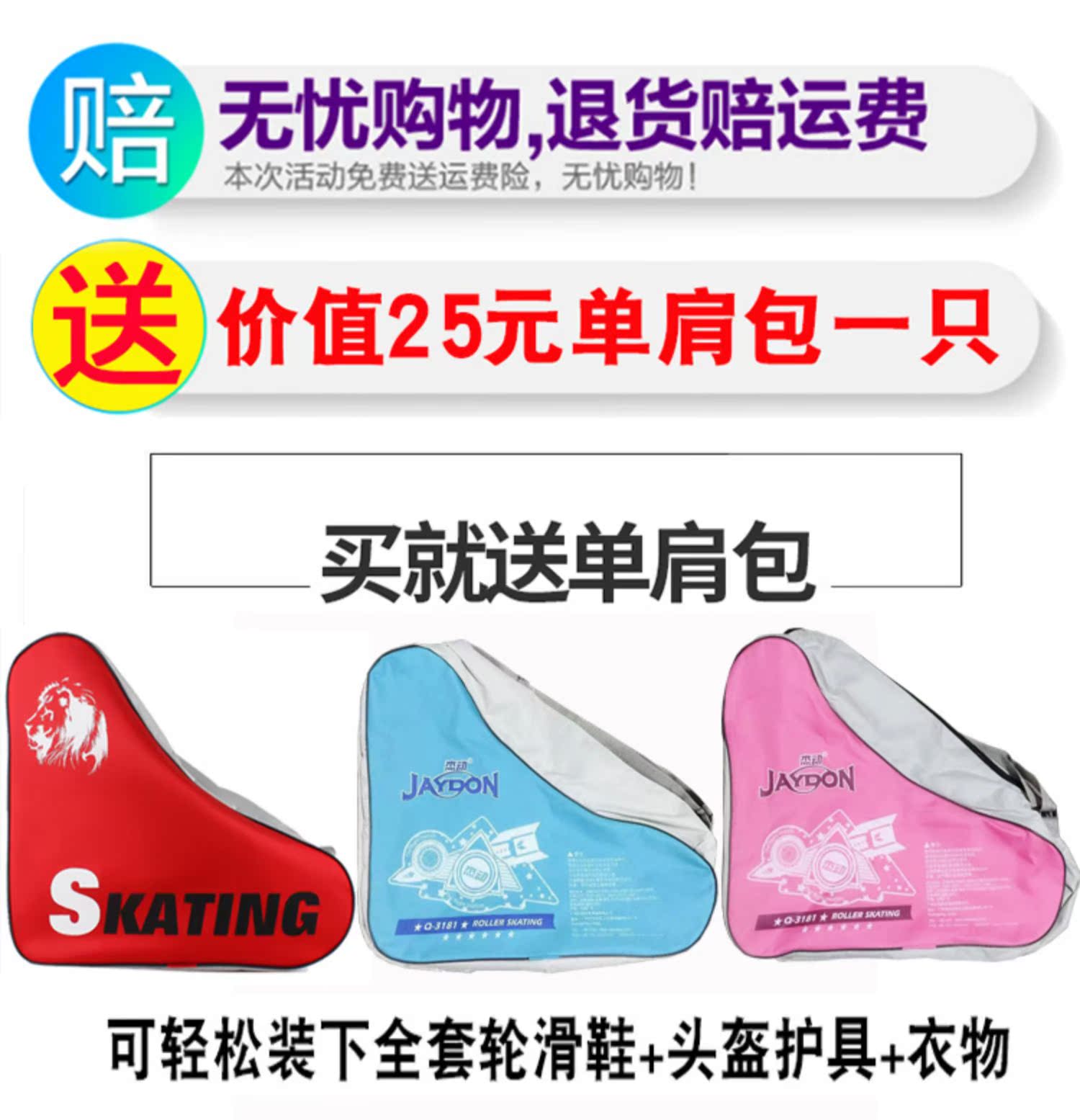 xe thăng bằng kiddee K8 đặc điểm mũ bảo hiểm trẻ em đầu gối miếng đệm cổ tay khuỷu tay đặt xe đạp ván trượt skate giày trượt patin xe cân bằng - Smart Scooter mua xe thăng bằng ở hà nội