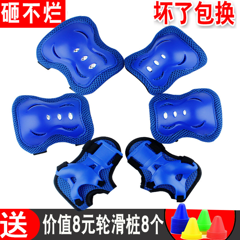 6-piece set]Thickened children's knee pads Wrist pads Elbow pads set Skateboard balance bicycle roller skating skates protective gear