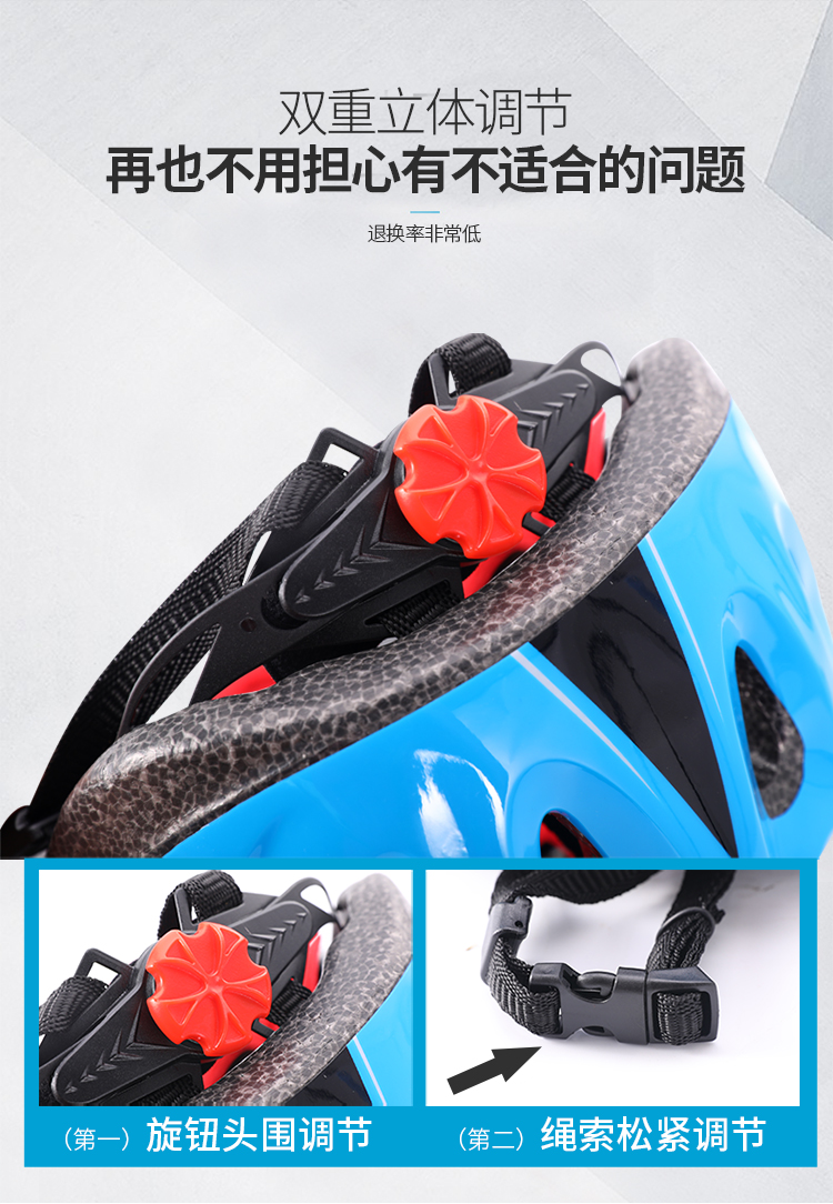 Thông gió thoáng khí Baby Baby Mũ bảo hiểm Nữ Boy Skate Skate Skate Tự trượt ván Cân bằng mũ bảo hiểm - Smart Scooter xe thăng bằng