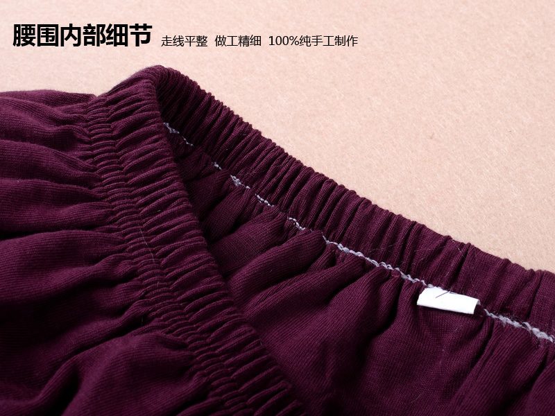 Pantalon collant personne âgée en coton - Ref 774849 Image 6