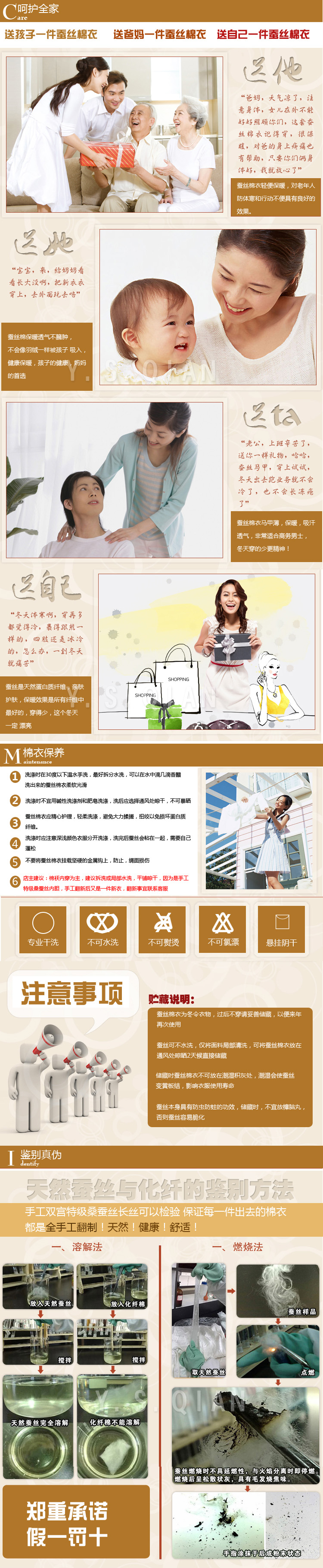 Pantalon collant personne âgée en coton - Ref 774849 Image 14