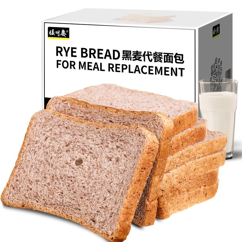 健身真全麦面包整箱1kg代餐无蔗糖糖精粗粮饱腹低脂热量早餐食品
