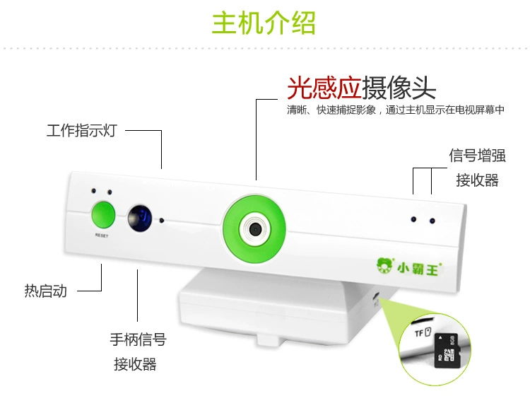 Cassidy cơ thể tập thể dục trò chơi máy TV nhà A22 đôi tương tác gia đình không dây xử lý cảm ứng phong trào tay cầm xbox one