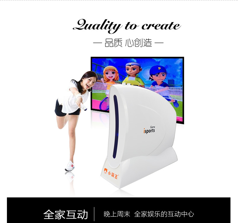 Cassidy somatosensory game console TV nhà a7 đôi cha mẹ và con tương tác thông minh tập thể dục không dây xử lý phong trào tay cầm chơi game điện thoại