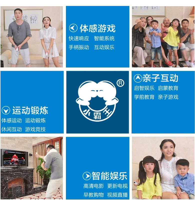 Cassidy thông minh somatosensory trò chơi máy g80 TV home HD đôi tương tác cử chỉ cảm ứng chạy xử lý tay cầm chơi game giá rẻ