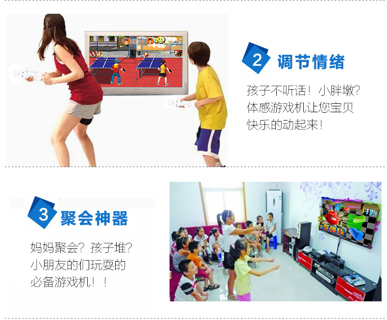 Cassidy thông minh somatosensory trò chơi máy g80 TV home HD đôi tương tác cử chỉ cảm ứng chạy xử lý tay cầm chơi game pubg