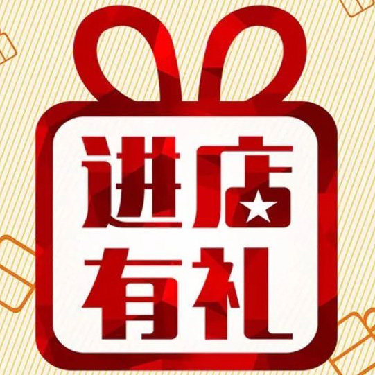淘小宝皮带钱包店