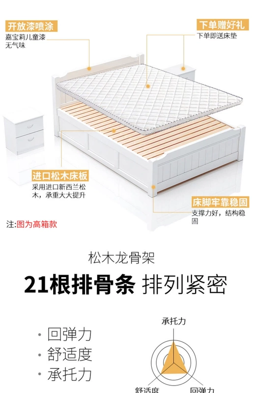 Giường gỗ nguyên khối tối giản hiện đại 1,8 m giường đôi chính phòng ngủ 1,5 m lưu trữ 1,2m giường đơn kinh tế - Giường