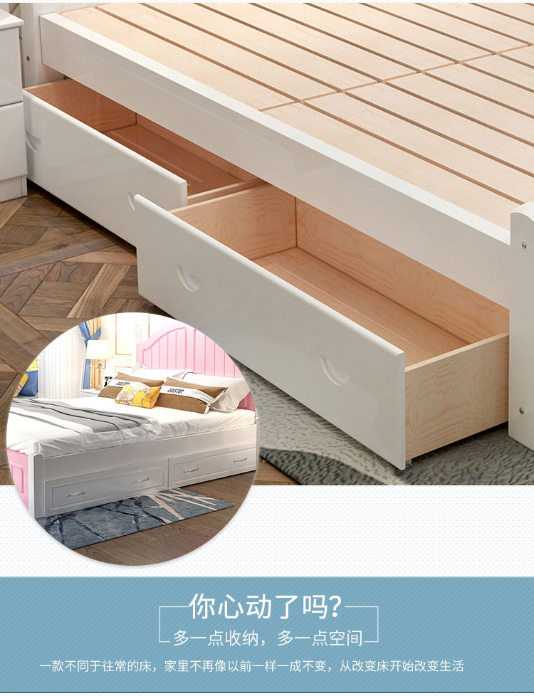 Jane Châu Âu giường gỗ rắn 1,8 mét giường đôi chính phòng ngủ 1,2 giường đơn hiện đại tối giản 1,5 m Địa Trung Hải giường công chúa - Giường giường ngủ thông minh cho phòng nhỏ