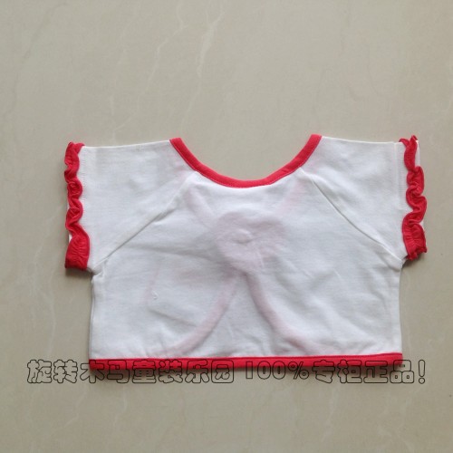 Cape pour fille BABY2 - Ref 2155382 Image 16