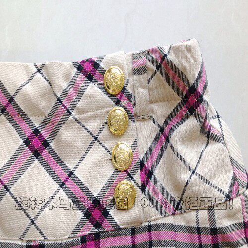 Jupe enfant HARRY POTTER - Ref 2049201 Image 18