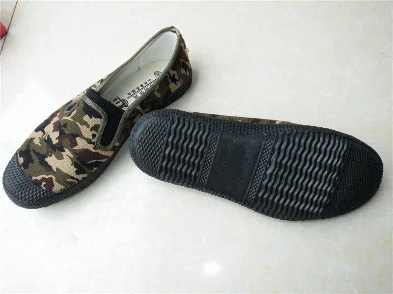 Chaussures de tennis homme - Ref 972912 Image 7