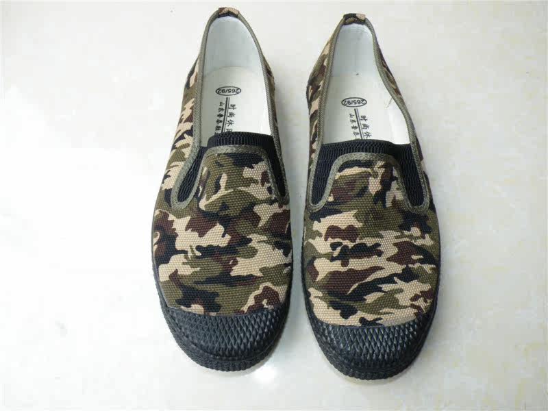 Chaussures de tennis homme - Ref 972912 Image 5