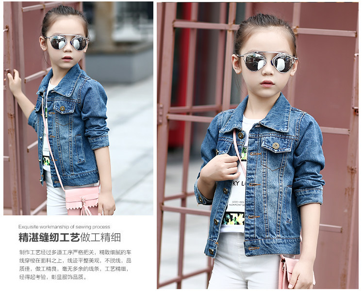 Blouson enfant en toile - Ref 2156461 Image 21