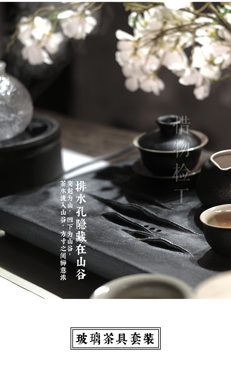 Wujinshi khay trà Kung Fu đặt nhà đơn giản tự nhiên toàn bộ mảnh bàn trà tự động bếp gốm bình pha trà thủy tinh cao cấp