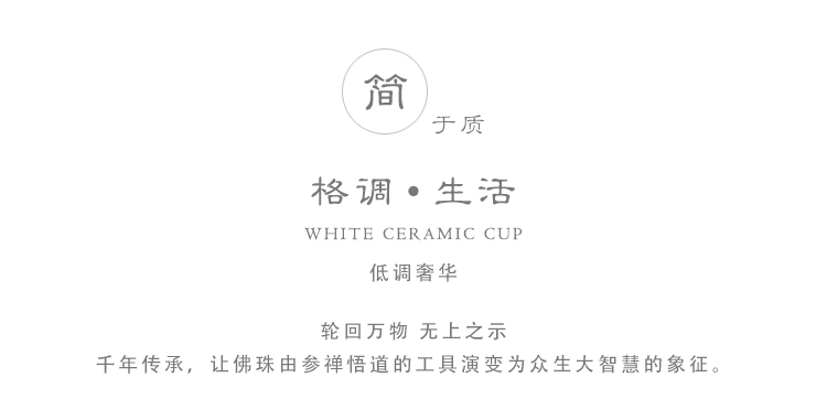 Lá gỗ hồng lớn hạt vòng tay 20 vòng tay nam gỗ đàn hương châu Phi gỗ đàn hương wenwan đồ trang sức cặp vợ chồng đồ trang sức gỗ gụ vòng tay
