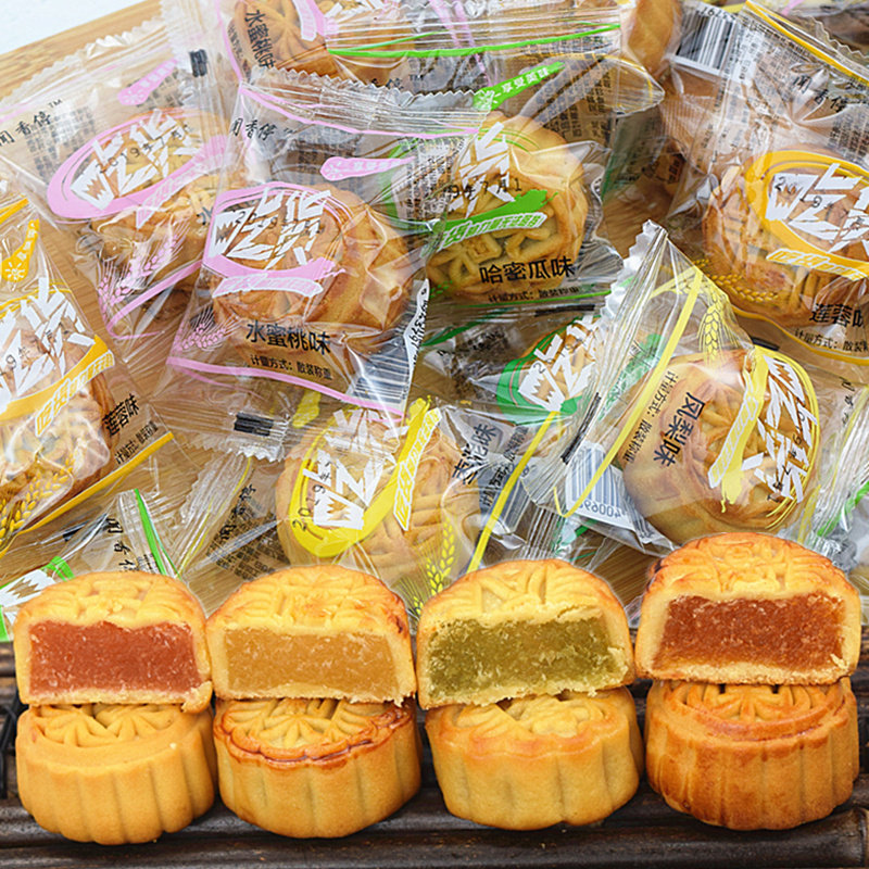 Small fruit mooncakes Cantonese-style cantaloupe, pineapple, egg yolk, lotus paste, bulk pastries, traditional mooncakes