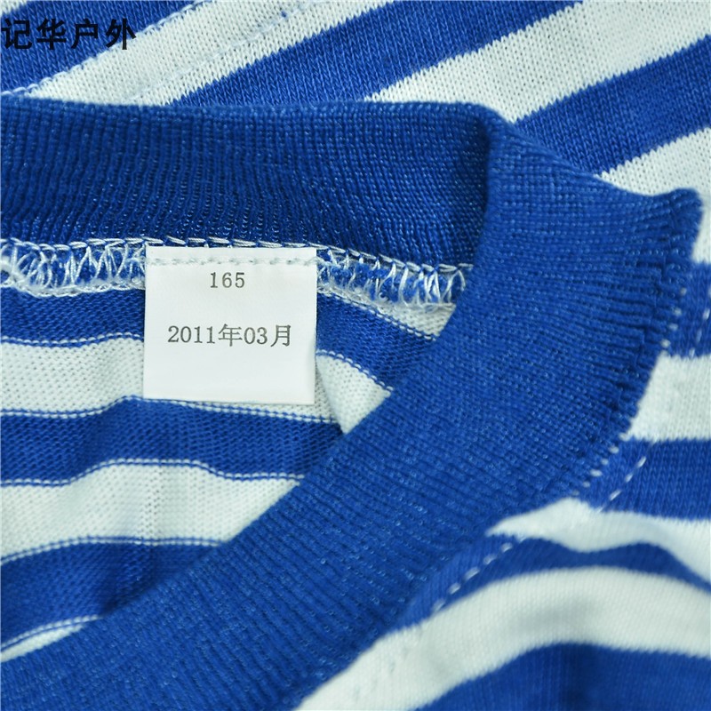 Blue and white striped sea soul shirt original half sleeve t tree pure cotton seamless loose straight unisex vintage round neck short sleeves