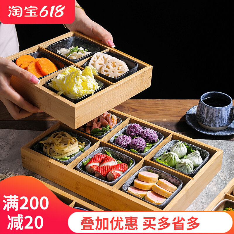 Day Style Creativity Jiugong Cutlery Wood Case Grippy Dish Positive Square Dish Snack Dish Snack Tray Water Fruit Pan Dessert Trays