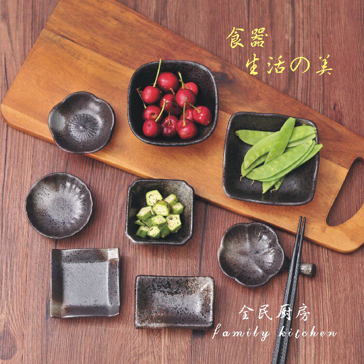 Hotel Black Japan-South Korea Ceramic Seasoned Sauces Sauces Sauces Sauce Vinegar Sauces Snack Dish Creative Cutlery