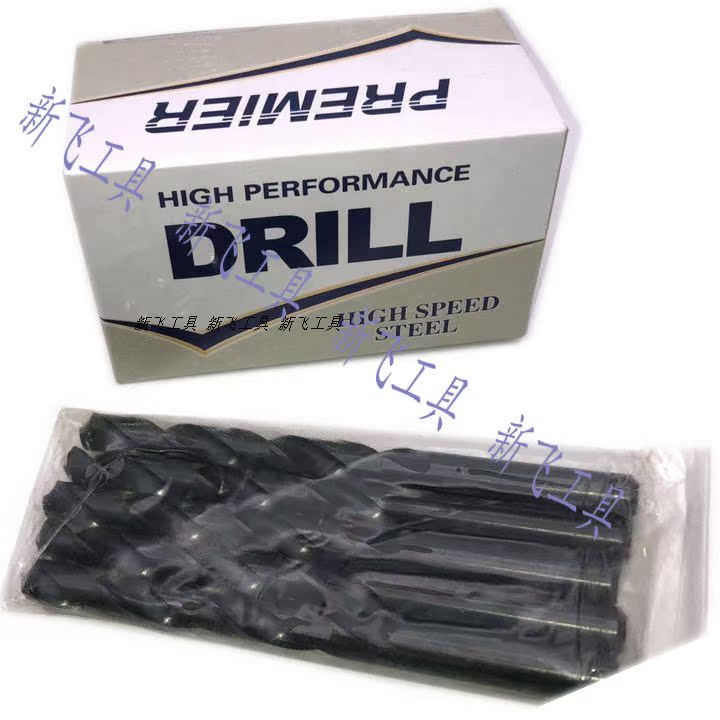 Direct import PREMIER US Baimei high-speed steel HSS full grinding black straight handle twist drill YG stainless steel