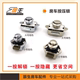 RV, RV, wall cabinet, push lock, drawer lock, pop-up lock, cabinet door lock, modified accessories, button lock