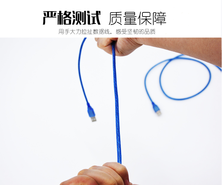 cáp USB mở rộng U-máy tính dòng bàn phím và chuột dữ liệu mở rộng tốt trên cha mẹ 135 bãi 0,5 - USB Aaccessories quạt kẹp bàn