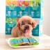 Singapore nhập khẩu happi dog pet pet mol mol thanh răng sạch nhai kẹo cao su 6 hương vị sữa dâu hạt cho chó con Đồ ăn vặt cho chó
