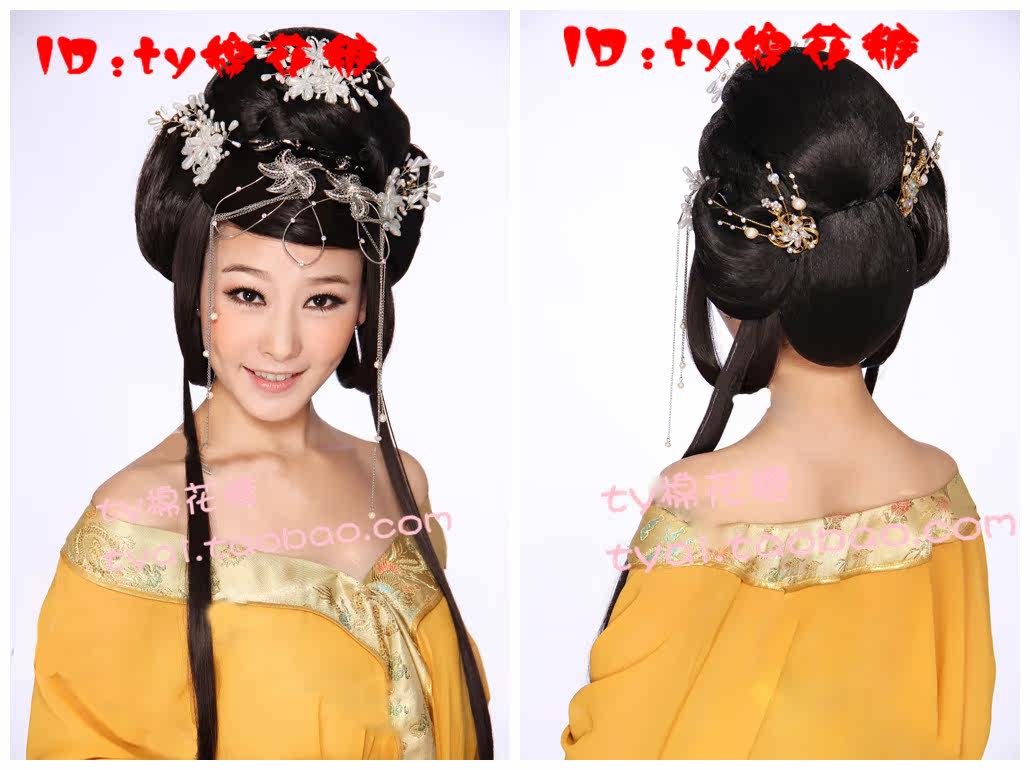 Extension cheveux - Chignon - Ref 248878 Image 18