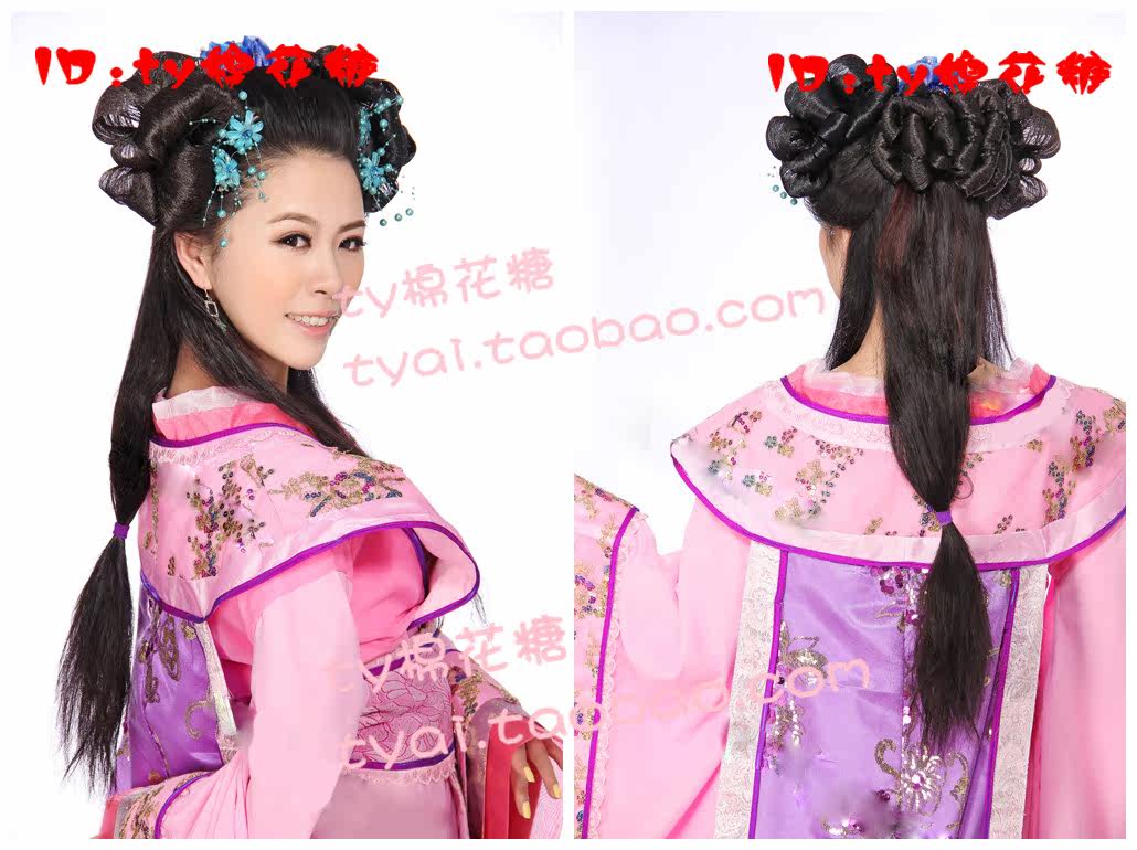 Extension cheveux - Chignon - Ref 248881 Image 17