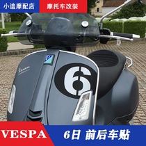 Spring sprint 150 GTS300 GTV sticker sticker sticker appliquet with a set before and after