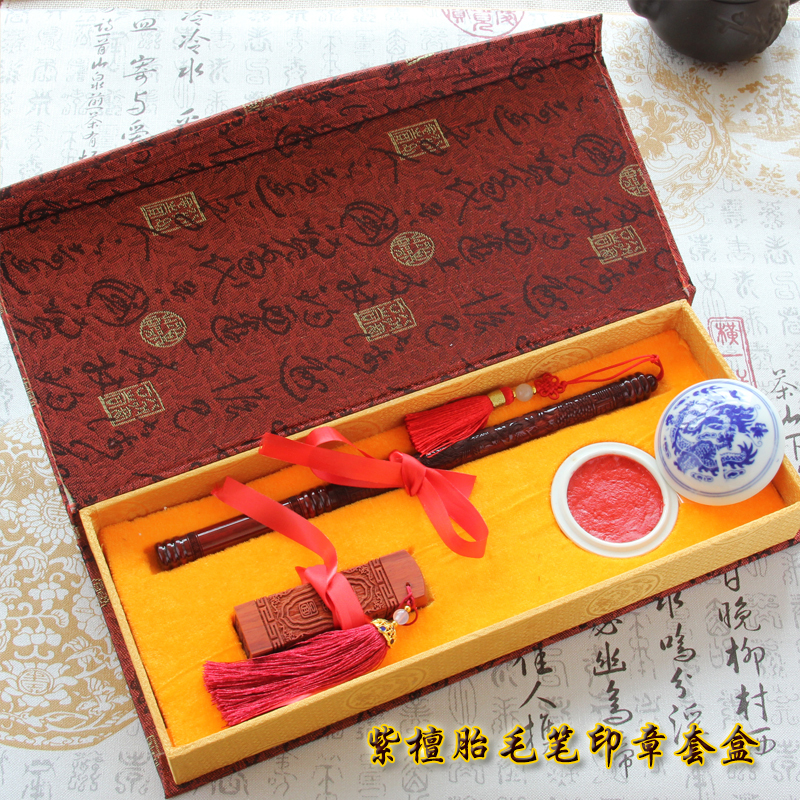 Newborn baby sandalwood fetal brush gift box set made wooden umbilical cord stamp baby souvenir door-to-door haircut