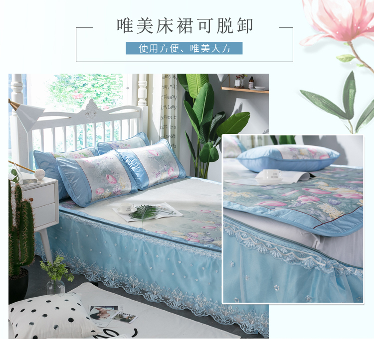 [Người hâm mộ độc quyền] Người dân Nam Cực mat 1,8m váy lụa băng ba mảnh - Thảm mùa hè chiếu trúc 1m8