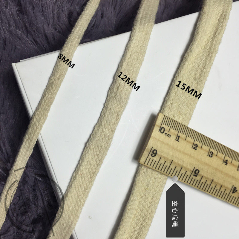 Original white 6mm-20mm hollow flat cotton rope jewelry rope flat rope packaging rope waist rope hat rope binding rope