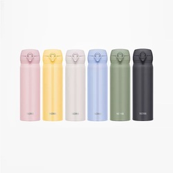 膳魔师新款双层真空不锈钢保温杯500ml