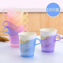 Color disposable paper cup cup holder plastic portable cup set tea tray cup holder heat insulation holder transparent water Cup Cup base
