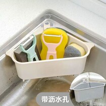 Triangle filter kitchen suction cup hanging leaf pool rack water Blue Peel garbage leftovers sink drain basket stand